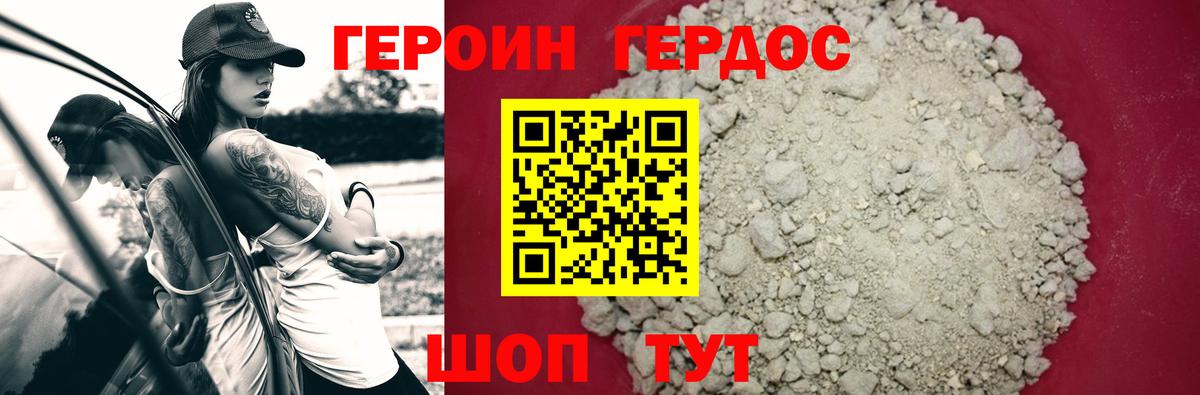 Азнакаево  Метадон  Мефедрон кристаллы  МАРИХУАНА  Вход с VPN  Кокаин 