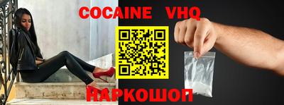 гидра Славгород