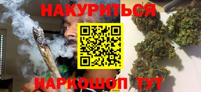 ГАЛЛЮЦИНОГЕННЫЕ ГРИБЫ Сланцы