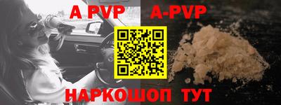 ГАЛЛЮЦИНОГЕННЫЕ ГРИБЫ Сланцы