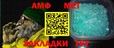 ГАЛЛЮЦИНОГЕННЫЕ ГРИБЫ Сланцы