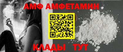 ГАЛЛЮЦИНОГЕННЫЕ ГРИБЫ Сланцы