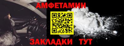 гашишное масло Славянск-на-Кубани