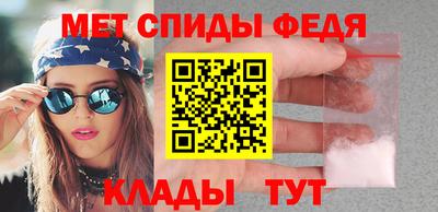 ГАЛЛЮЦИНОГЕННЫЕ ГРИБЫ Сланцы