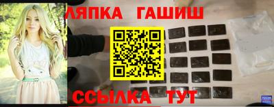 мефедрон мука Ноябрьск