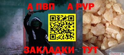 ГАЛЛЮЦИНОГЕННЫЕ ГРИБЫ Сланцы